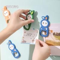ราคา ที่เปิดขวดแม่เหล็ก ที่เปิดฝาขวดสแตนเลส เปิดขวด น้ำอัดลม โซดา เบียร์ ที่งัดฝา ที่เปิดฝาขวด ที่เปิดขวดเบียร์ (21174363162)
