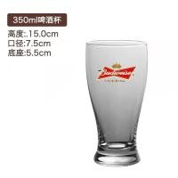 ราคา อเมริกันหนาปากกว้าง Pintaple ถ้วย Budweiser Craft เบียร์ถ้วย Creative IPA ข้าวสาลีแก้วเบียร์ถ้วยสามารถปรับแต่ง jyig (26910403162)