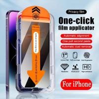 ราคา ฟิล์มกระจกพร้อมบล็อกสำหรับติดฟิล์มแบบง่ายๆได้ด้วยตัวเองสำหรับFor iPhone 17 16 15 11 12 13 14 Pro Max 6S 7 8Plus XR XSMax (23842434780)