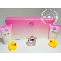 ราคา Versace Bright Crystal Set (6622064)