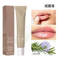 ราคา ขายร้อน Butter Lip Balm Lip Balm Moisturizing Moisturizing Anti-Drying Lip Oil Lip Balm Butter (52559499278)
