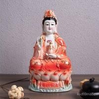 ราคา เปิดของขวัญงานฝีมือเครื่องประดับสำนักงานพระพุทธรูปพระพุทธรูปเจ้าแม่กวนอิมพระโพธิสัตว์เจ้าแม่กวนอิม GZDQ (25039277546)