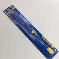 ราคา ที่ดูดตะกั่ว HAKKO รุ่น DS01P(ของแท้) (4837226714)