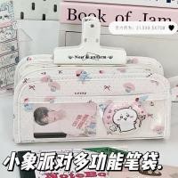 ราคา [Ready Straw] Baby Elephant Party Pencil Case ins Style Multi-Layer Multifunctional Large-capaage Bag Student Stationery Box Pencil Case Makeup Storage Disney Sanrio (43080254360)