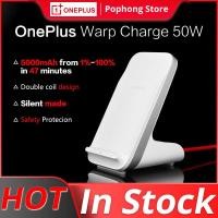 ราคา Original OnePlus Warp Charge 50W Wireless Charger for Oneplus 9 Wireless Charger For Oneplus 9 Pro Oneplus 10 Pro (15393206897)