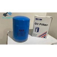 ราคา กรองน้ำมันเครื่อง Nissan Big-M, Big-M BDI 15208-W1120B*15208-W43G00*15208-W1194*15208-W65011 (13941761679)
