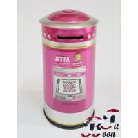 ราคา กระปุกออมสินตู้ ATM ธนาคารออมสิน (4537833334)