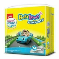 ราคา BabyLove PlayPants เบบี้เลิฟ เพลย์แพ้นส์ ไซค์ M66 ชิ้น (1436255137)