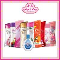 ราคา Mistine White Spa โลชั่น มิสทีน มิสทีนไวท์สปา มิสทีน บอดี้ โลชั่น 200 มล. (55606127526)