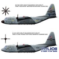 ราคา S3G รุ่น Great Wall L1011 1/144 Us Air Force C-130H Hercules เครื่องบินขนส่ง 2in1 (50260216522)