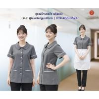 ราคา เสื้อแม่บ้านคอบัว สีเทาเข้ม กุ๊นขาว เสื้อพนักงานทำความสะอาด (3815340827)
