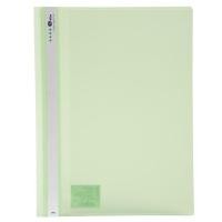 ราคา e-file 51A Seminar file Folder/e-file 51A Seminar file Folder (7452857005)