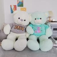 ราคา ตุ๊กตาหมีสวมฮู้ด ตุ๊กตาหมีตัวใหญ่ 120cm ขนนุ่ม ของขวัญวันเกิด ของขวัญ | Smileylife Shop (20630298838)