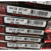 ราคา โซ่สเตอร์เวฟ125 โซเวฟ125 สเตอร์เวฟ125 พระอาทิตย์ สเตอชุดเวฟ125 (7538946057)