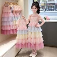 ราคา ชุดสาวใหญ่ฤดูร้อน 2026 สไตล์ใหม่เด็กยักษ์ดูเค้กชุดสาววันเกิดที่สวยงามชุดเจ้าหญิง (51862964808)