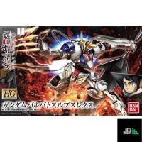 ราคา 4573102554512 HG 1/144 GUNDAM BARBATOS LUPUS REX (13830492341)