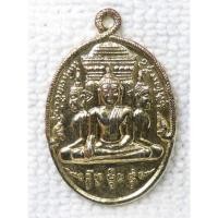 ราคา เหรียญ พระประธาน พระอุโบสถจตุรมุข วัดภูมินทร์ (พระกกุสันธพุทธเจ้า พระโกนาคมนพุทธเจ้า พระกัสสปพุทธเจ้า พระโคตมพุทธเจ้า) (29054540107)