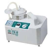 ราคา เครื่องดูดเสมหะ Yuwell รุ่น 7E-D ใช้ในรถยนต์ได้ (2655574525)