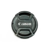 ราคา Canon ฝาปิดหน้าเลนส์ Canon 67mm -Black (702364288)