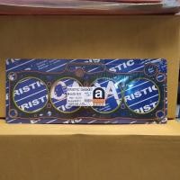 ราคา () ประเก็นฝาสูบ MAZDA F8 / MAZDA 626 ปี 1983-1991 มาสด้า EG313 / F801-10-271 (แบบไฟเบอร์) ERISIC H (22251924056)