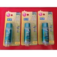 ราคา 0ฮาดะสีเขียว Hada Labo Blemish & Oil Control Hydrating Lotion 30 ml. ฮาดะ ลาโบะ เบลมมิช&ออย (15600754683)