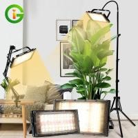 ราคา ไฟเลี้ยงต้นไม้ LED Grow Light ปลูกต้นไม้ 50W 100W 300W ไฟปลูกพืช ไฟเลี้ยงต้นไม้ full spectrum โคมไฟโรงเรือนปลูกต้นในร่ม (21311985741)