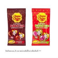 ราคา จูปาจุ๊ปส์ คอตตอนบับเบิ้ลกัม Chupa Chups Cotton Bubble Gum 11g. (50609541426)