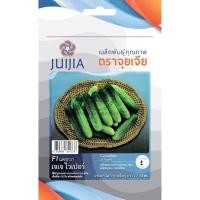 ราคา เมล็ดพันธ์ุ แตงกวา ไวเปอร์ 1 กรัม/ซอง ตราจุยเจีย (6678269558)