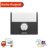 ราคา STIEBEL ELTRON เครื่องทำน้ำร้อน 6000 วัตต์ DDH6EC (ประกันศูนย์ 5 ปี) (3728972563)