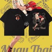 ราคา เสื้อยืดมวยไทยลายเสือโคร่งและนักมวย สไตล์สตรีทแฟชั่น สำหรับแฟนมวยและผู้ชายผู้หญิง (54612850985)