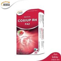 ราคา Neoca Coxiup RH Faz (30 เม็ด) (1298826555)