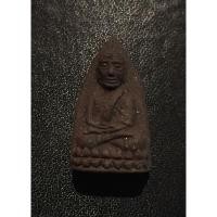 ราคา พระหลวงพ่อทวดเนื้อว่าน หลังพระนามาภิไธย สก. พิมพ์เตารีด ปี 2544 (28605442282)