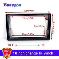 ราคา Universal กรอบ 10 นิ้วเปลี่ยน 9 นิ้ว Fascia 2 Din รถวิทยุแผ่นรถ DVD GPS Navi Player แผง dash ติดตั้ง Mount (29700946674)