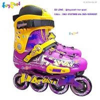 ราคา Toyznet รองเท้าอินไลน์สเก็ต Hawaii สีม่วง-ส้ม รุ่น YX-SC04-HW-PP (12639931896)