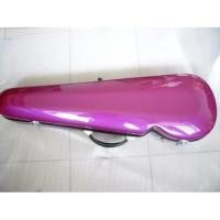 ราคา JIUya Shipable ไวโอลิน Box & Backpack สายสะพายคู่น้ําหนักเบา รุ่น Blg05 China Origin (48611364945)