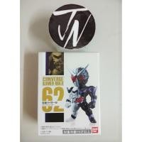 ราคา Converge Kamen Rider W Fang Joker (57909726106)