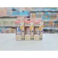 ราคา Pigeon ขวดนม 2 ออนซ์คอแคบ (26375685587)