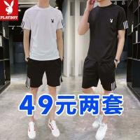ราคา เพลย์บอย ฤดูร้อนชุดกีฬาลําลองผู้ชายผ้าไหมน้ําแข็งแขนสั้นเสื้อยืดกางเกงขาสั้นชุดฤดูร้อนจับคู่ทั้งชุดผู้ชาย (55361620040)