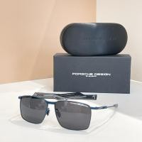 ราคา แว่นกันแดด PORSCHE DESIGN P8987 แบบสี่เหลี่ยมทำจากไทเทเนียมน้ำหนักเบาที่ให้การปกป้องจากรังสีUV (29738927801)