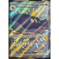 ราคา [KW2 Pokemon] [EN] Paldean Clodsire ex Card - 219/091 - Shiny Ultra Rare (29094787906)