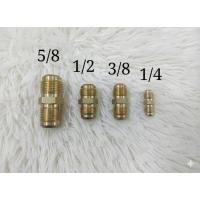 ราคา FLARE UNION 1/4" 3/8" 1/2" 5/8" AND DFUR ( 3/8 X 1/4),( 1/2 X 3/8),( 5/8 X 1/2) (54760886059)