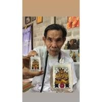 ราคา ล็อกเก็ตพญาเขาคำผู้มีเมียมากอาจารย์ปู่อี๋เจ้าตำรับวิชามหาเสน่ห์ (26622826611)