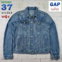 ราคา GAP®แท้ อก 37 เสื้อแจ็คเก็ตยีนส์ผู้หญิง แก็ป สียีนส์ เสื้อแขนยาว เนื้อผ้าดี (25936224945)