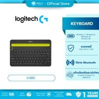 ราคา ⚡️กรุงเทพฯด่วน1ชั่วโมง⚡️ LOGITECH BLUETOOTH MULTI-DEVICE KEYBOARD K480 (BLACK) คีย์บอร์ดไร้สาย รับประกันศูนย์ 1 ปี (4907154904)