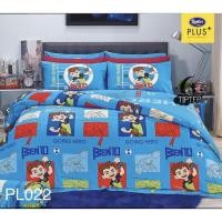 ราคา Satin Plus ผ้าปูที่นอน (ไม่รวมผ้านวม) 3.5/5/6 ฟุต ลาย PL022 ลิขสิทธิ์แท้ (3352749289)