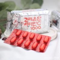 ราคา พร้อมส่ง Sale ‼️วิตามินซีเกาหลีอึนดัน(1 ห่อ 60 เม็ด) Eundan Vitamin C 1000 mg (11833268878)