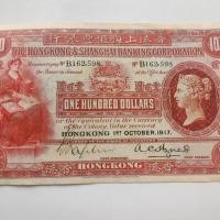 ราคา 1917 Red Pence 100 หยวนเหรียญโบราณโบราณเหรียญคอลเลกชันเครื่องประดับ 4/20 (26694645119)