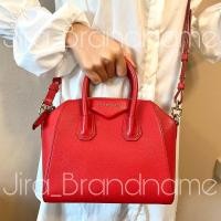 ราคา Givenchy Antigona 22cm. (13331483685)