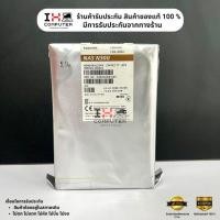 ราคา HDD 8TB Toshiba N300 NAS (7200RPM / 256MB) 3.5" SATA-III ประกันร้าน 15 วัน (28889335541)