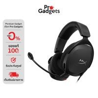 ราคา HyperX Cloud Stinger 2 Core For PC Gaming Headset หูฟังเกมมิ่งสำหรับ PC (20951066857)
